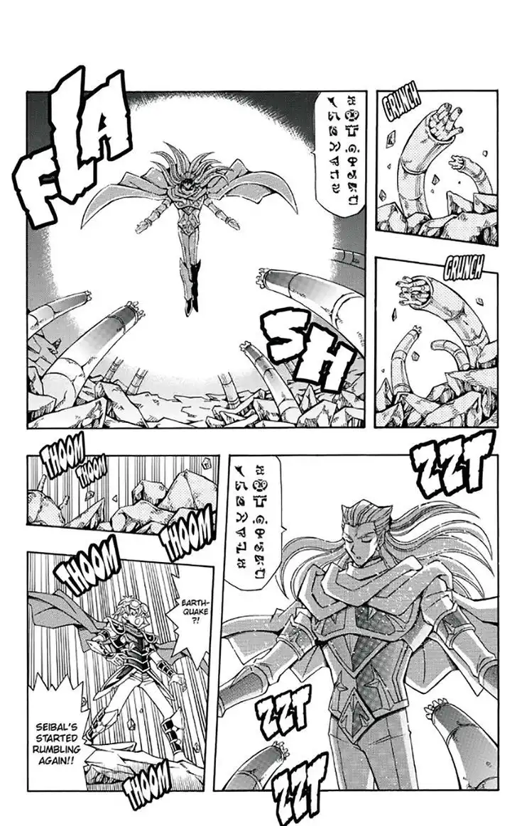 Yu-Gi-Oh! 5D's Chapter 58 16